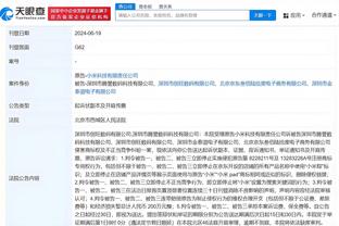 开云官网app入口网址截图0